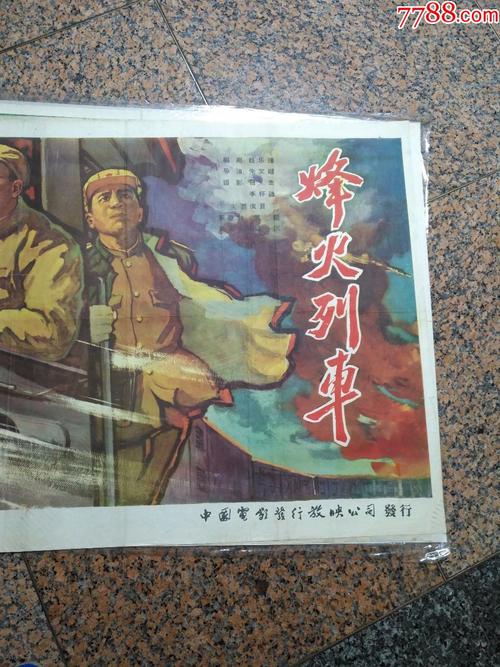 贡比涅技术大学学信网认证办理